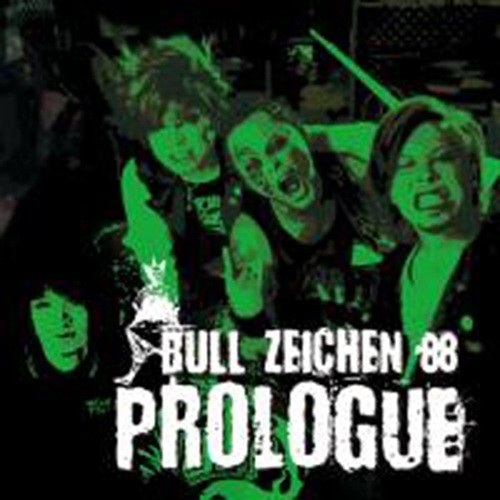 Prologue
