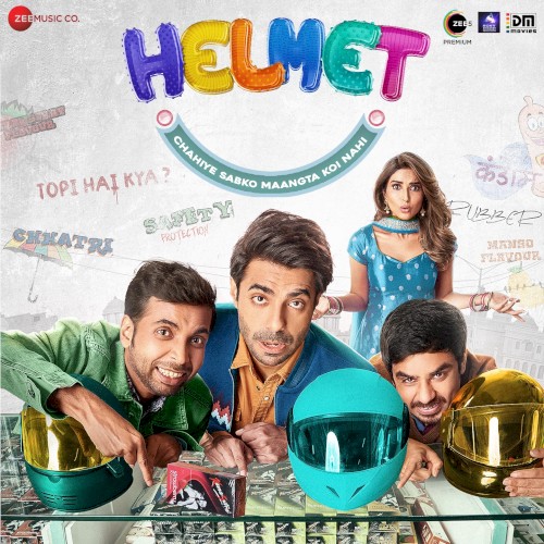 Helmet (Original Motion Picture Soundtrack)