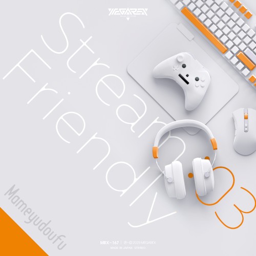 Stream Friendly 03