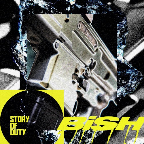 STORY OF DUTY