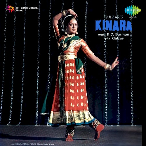 Kinara