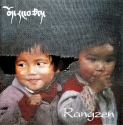 བོད་རང་བཙན།