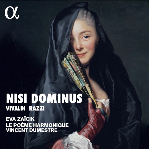 Nisi Dominus