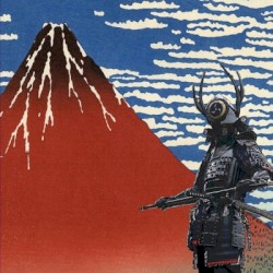 The Story of a Samurai
