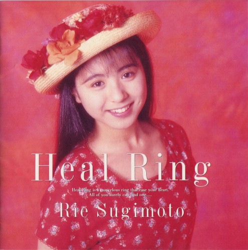 Heal Ring