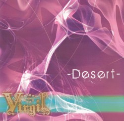 -Desert-