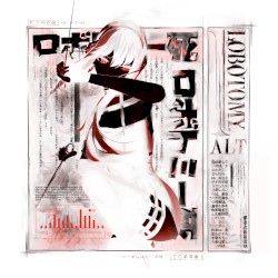 LOBOTOMY ALT