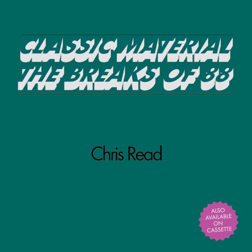 Classic Material: The Breaks of 88