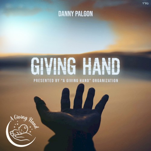 Giving Hand