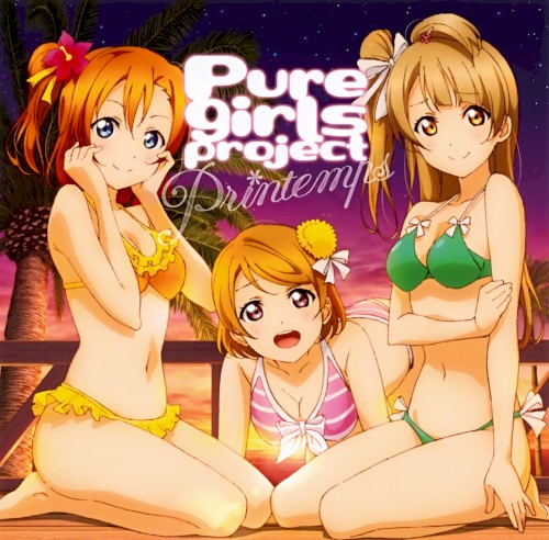 Pure girls project