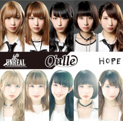 UNREAL / HOPE