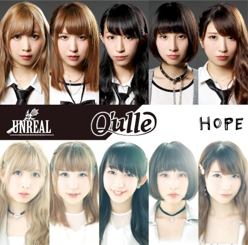 UNREAL / HOPE