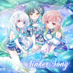 Tinker Song