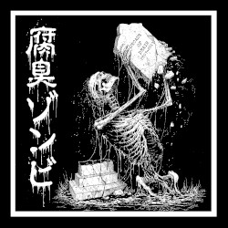 Decade of Death