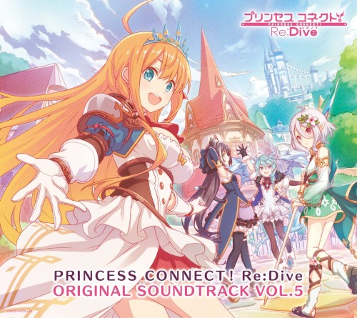 PRINCESS CONNECT! Re:Dive ORIGINAL SOUNDTRACK VOL.5