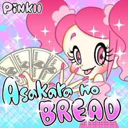 Asakara No Bread