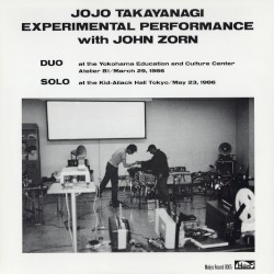 Experimental Performance