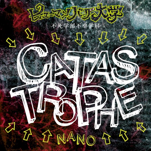 CATASTROPHE