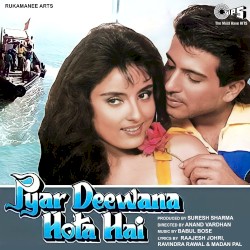 Pyar Deewana Hota Hai