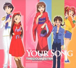 THE IDOLM@STER Your Song