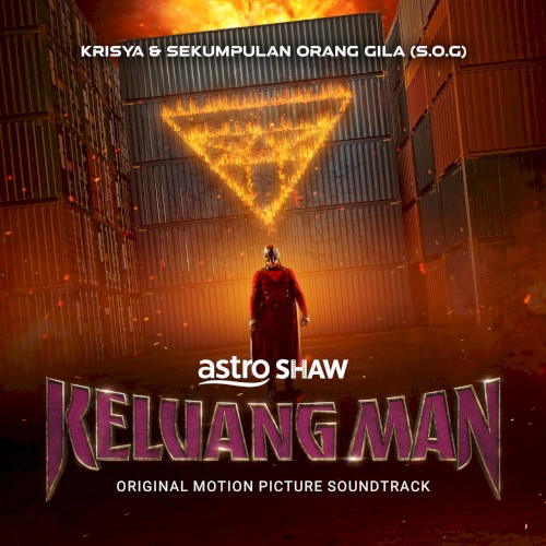 Keluang Man (Original Motion Picture Soundtrack)