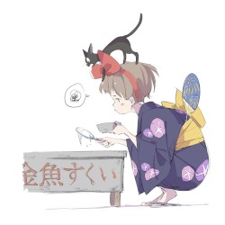 Mafu