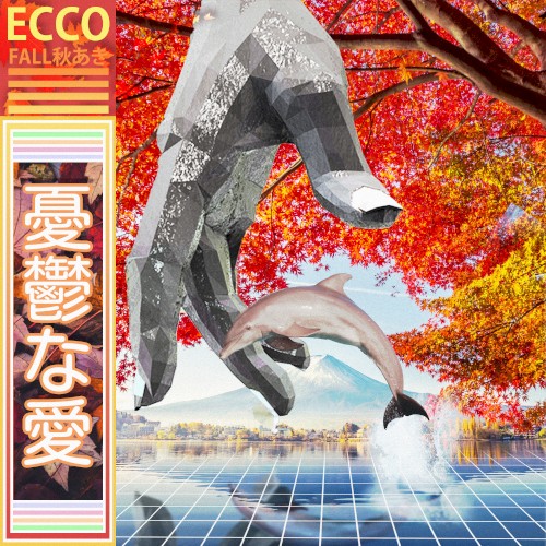 ECCO FALL秋あき