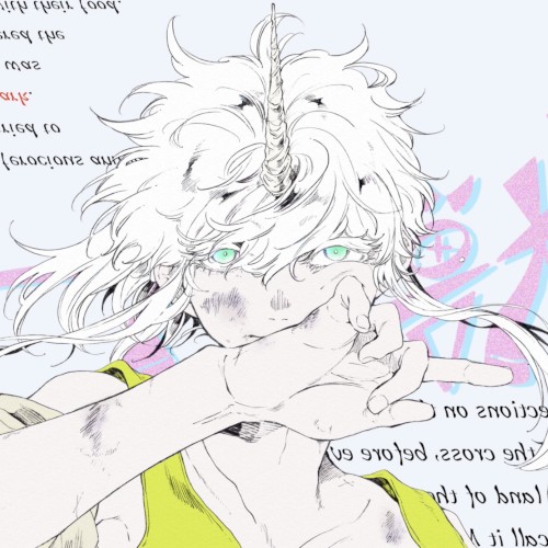 UNICORN