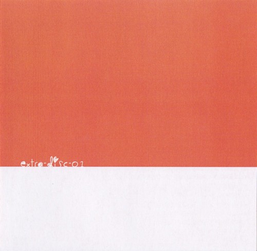 Extra-Disc-01