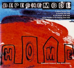 Home / Useless