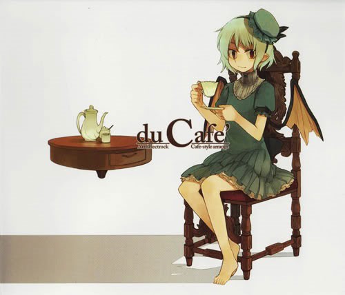 du Cafe'