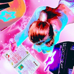 Luvsong