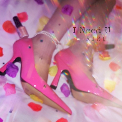 I Need U 〜君に頼ってもいい?〜