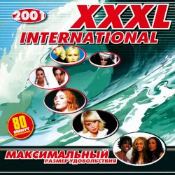 XXXL International