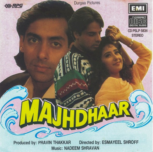 Majhdhaar