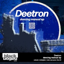 Dancing Manual EP