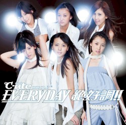 EVERYDAY 絶好調!!