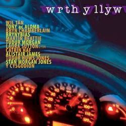 Wrth Y Llyw