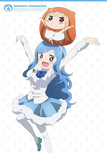 干物妹!うまるちゃん キャラクターソングCD 4