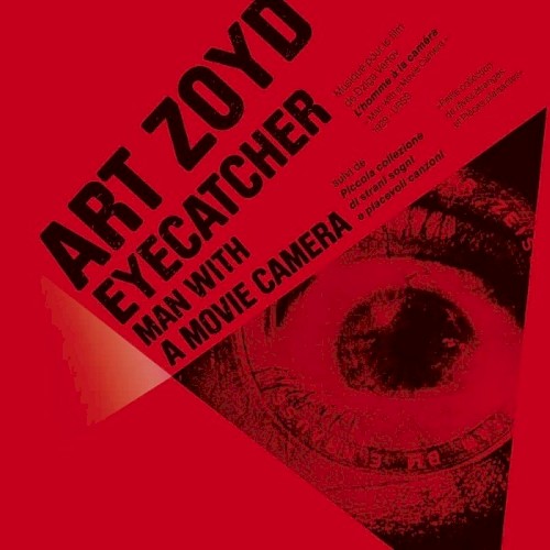 Eyecatcher