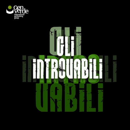 Gli introvabili