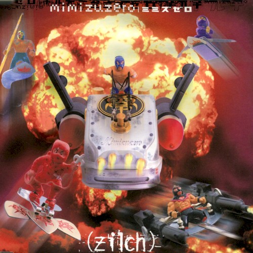 Mimizuzero