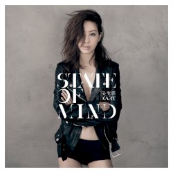 State of Mind (deluxe version)