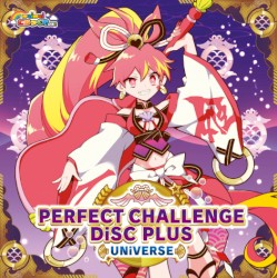 PERFECT CHALLENGE DiSC PLUS -UNiVERSE-