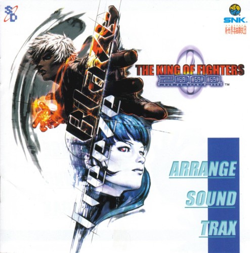 THE KING OF FIGHTERS 2000 ARRANGE SOUND TRAX