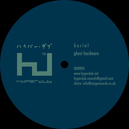 Ghost Hardware
