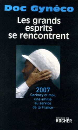 Les grands esprits se rencontrent