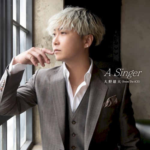 A Singer