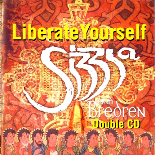 Liberate Yourself