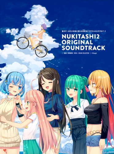 NUKITASHI2 ORIGINAL SOUNDTRACK